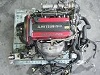 Mitsubishi Lancer Evo 6 CP9A Engine